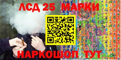 прущая мука Обь