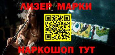 прущая мука Обь
