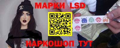 молекула духа Нягань