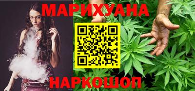 молекула духа Обнинск