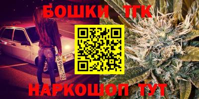 молекула духа Нягань