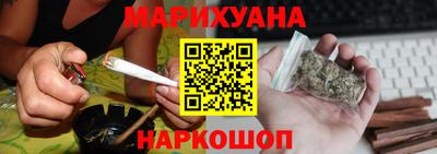 молекула духа Нягань