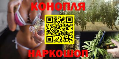 прущая мука Обь