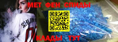 прущая мука Обь