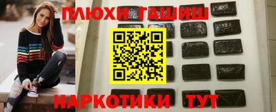 прущая мука Обь